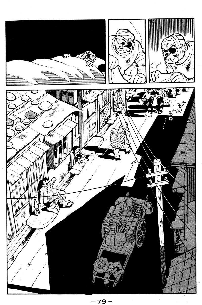 Read Завтрашний Джо Manga Online