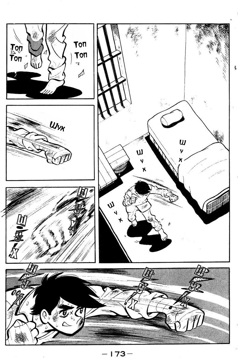 Read Завтрашний Джо Manga Online