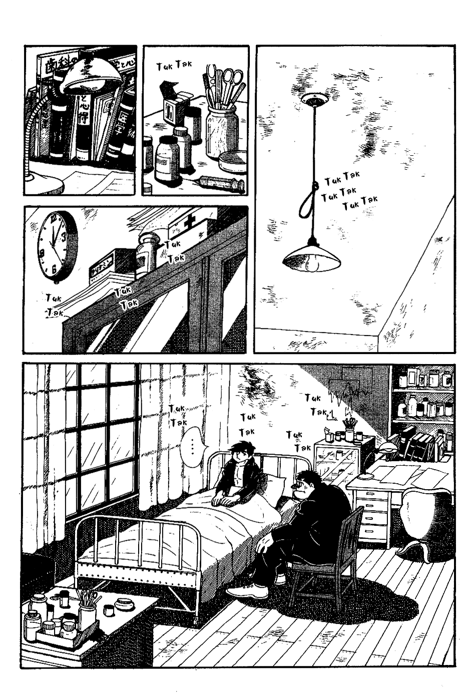 Read Завтрашний Джо Manga Online