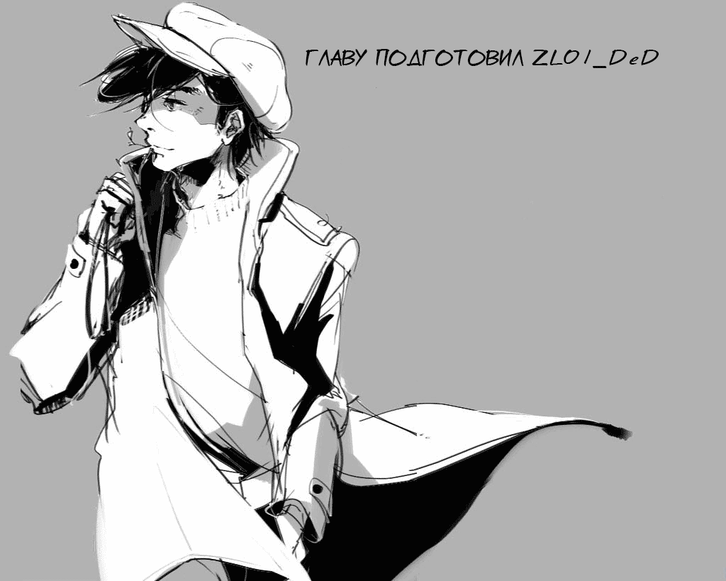 Read Завтрашний Джо Manga Online