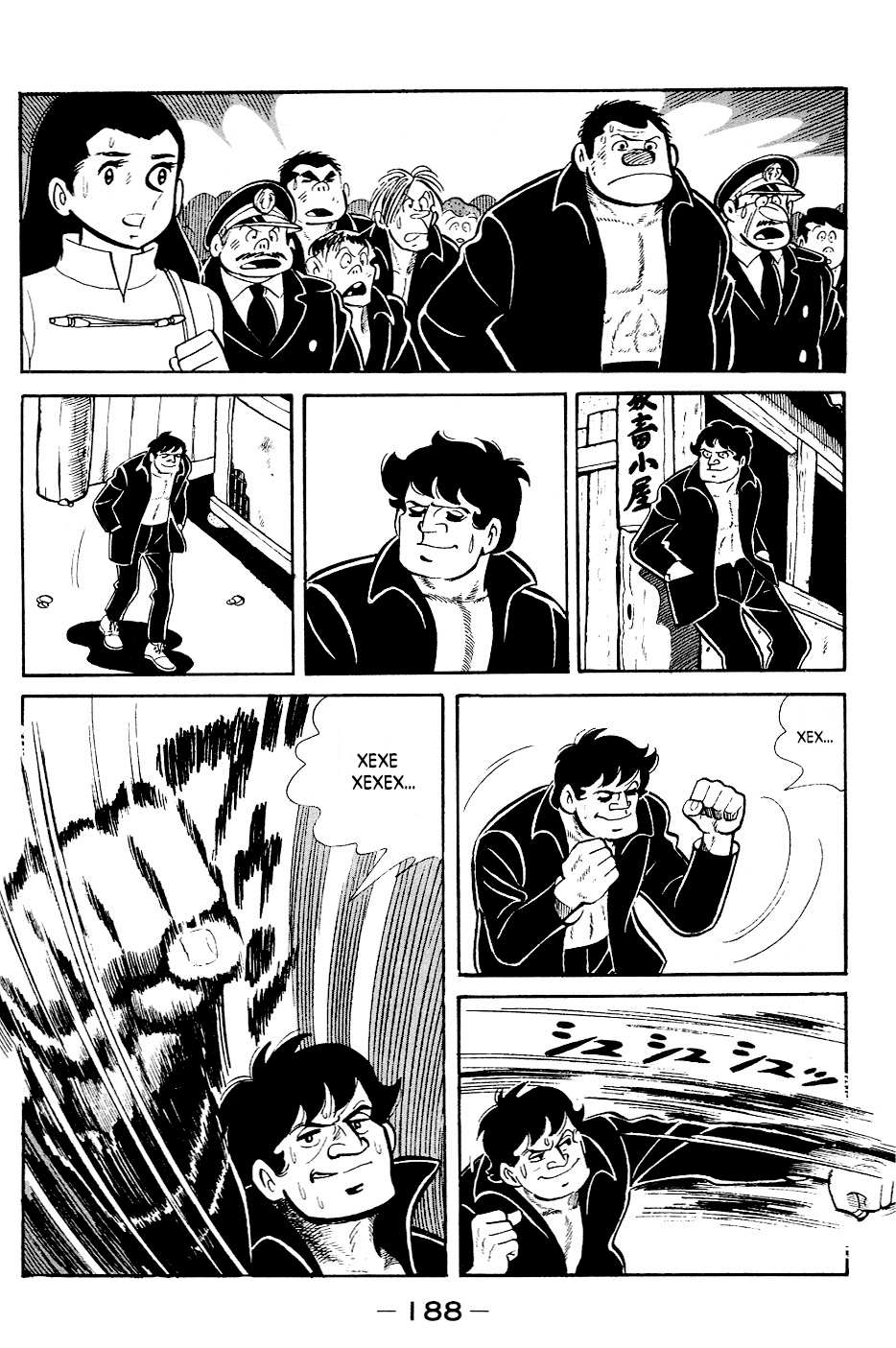 Read Завтрашний Джо Manga Online