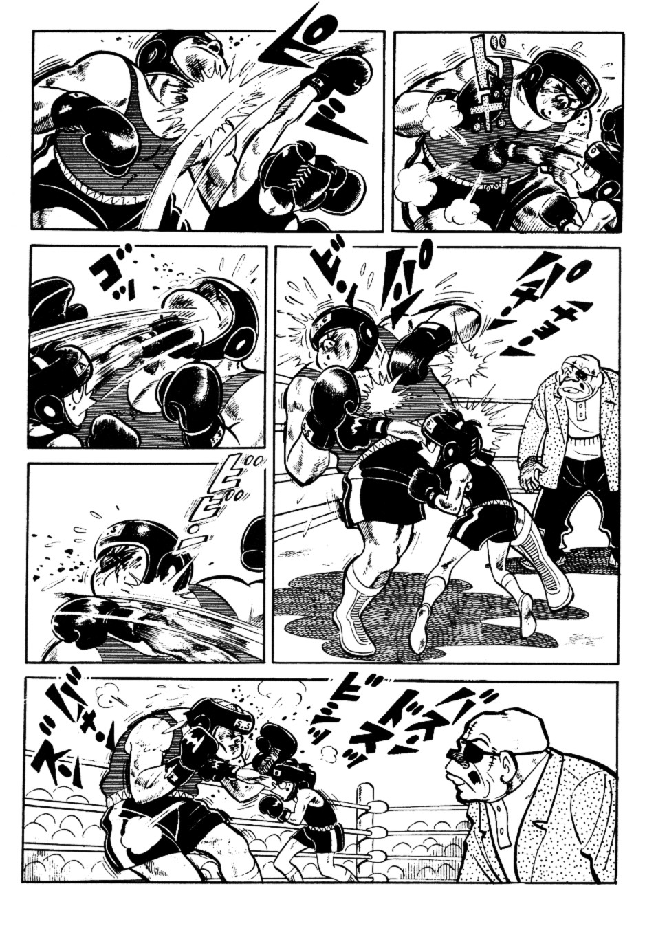 Read Завтрашний Джо Manga Online