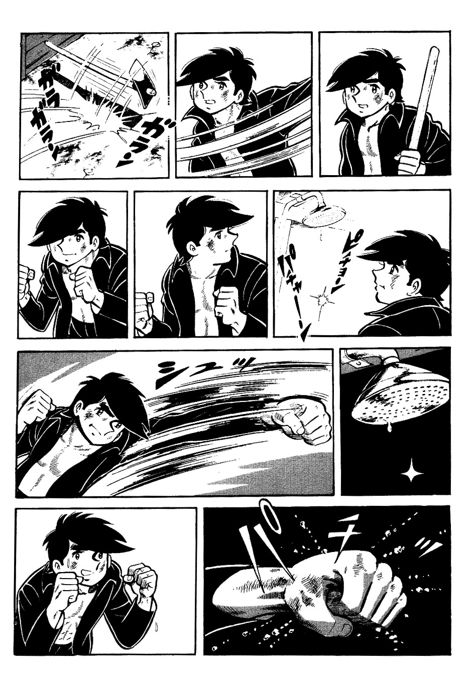 Read Завтрашний Джо Manga Online