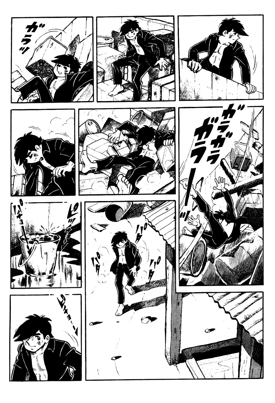 Read Завтрашний Джо Manga Online