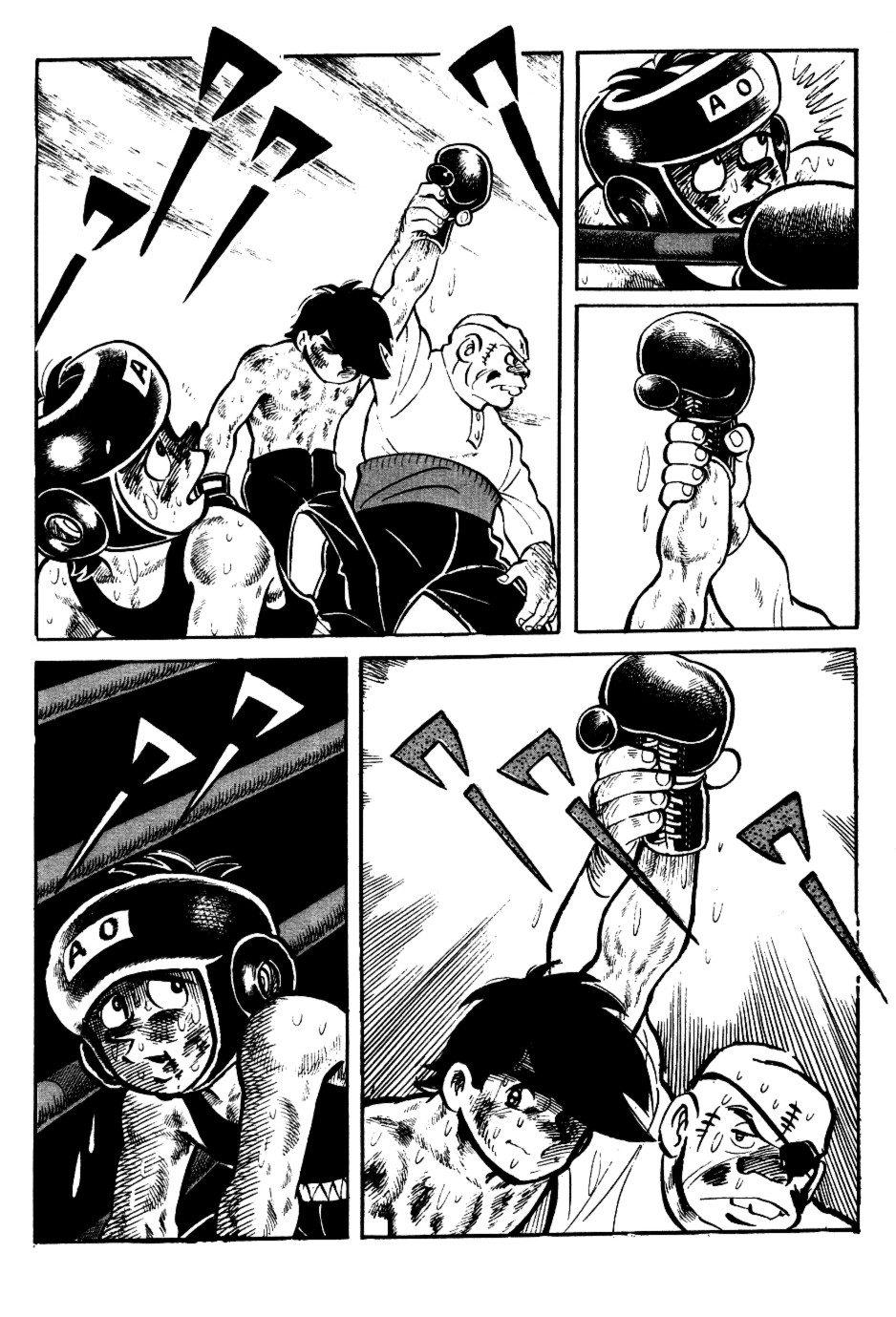 Read Завтрашний Джо Manga Online
