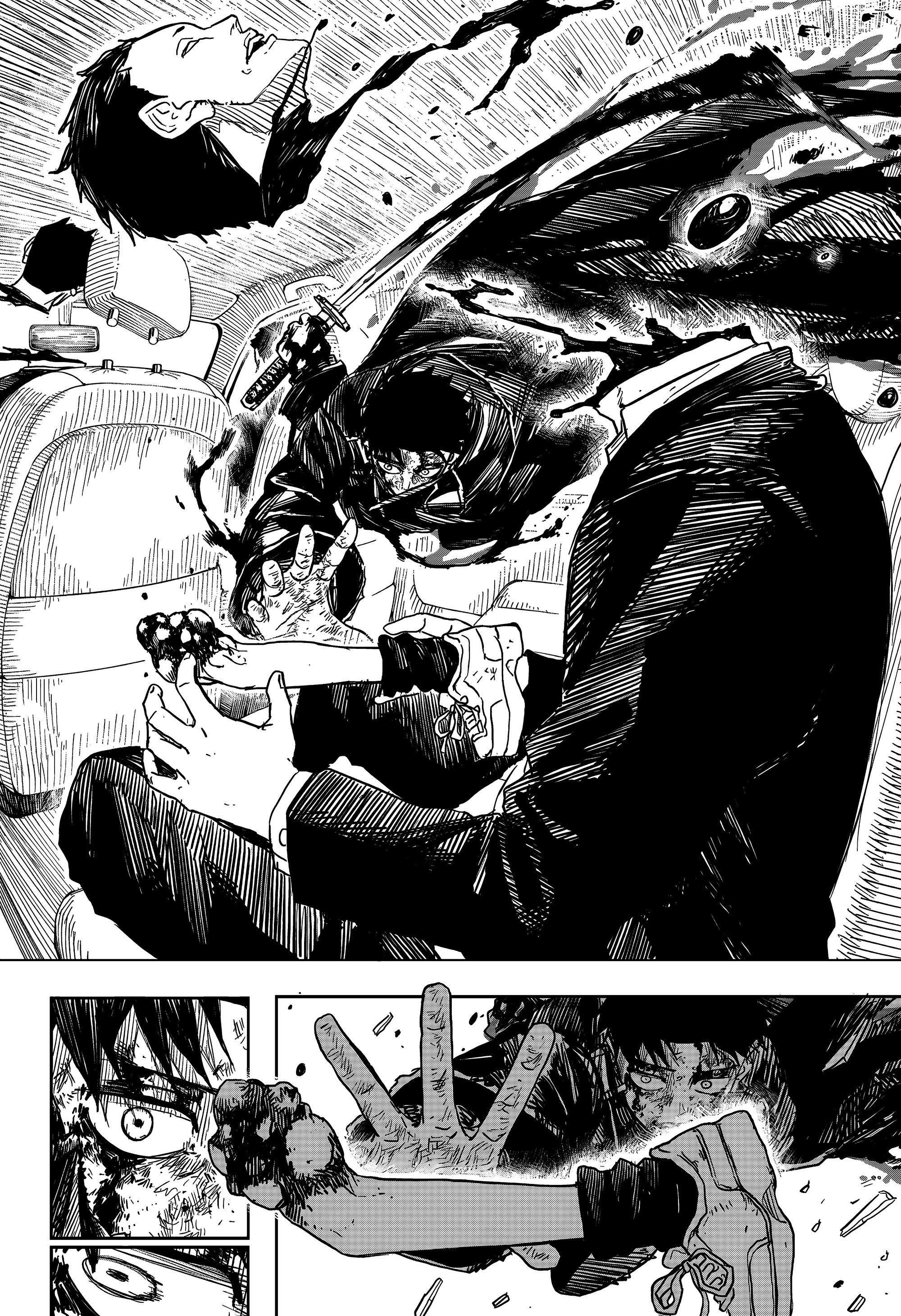 Read Кагурабати Manga Online
