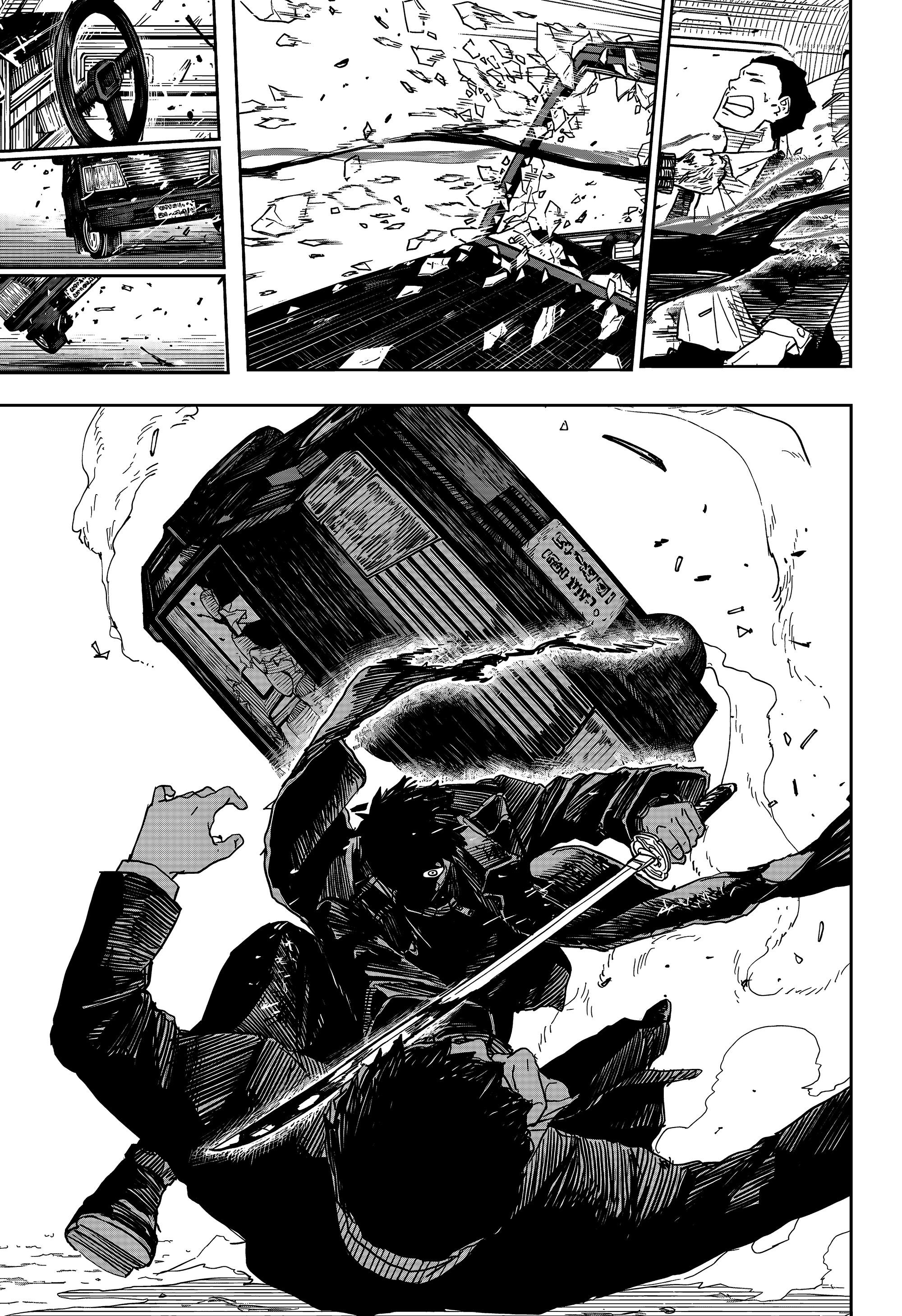 Read Кагурабати Manga Online