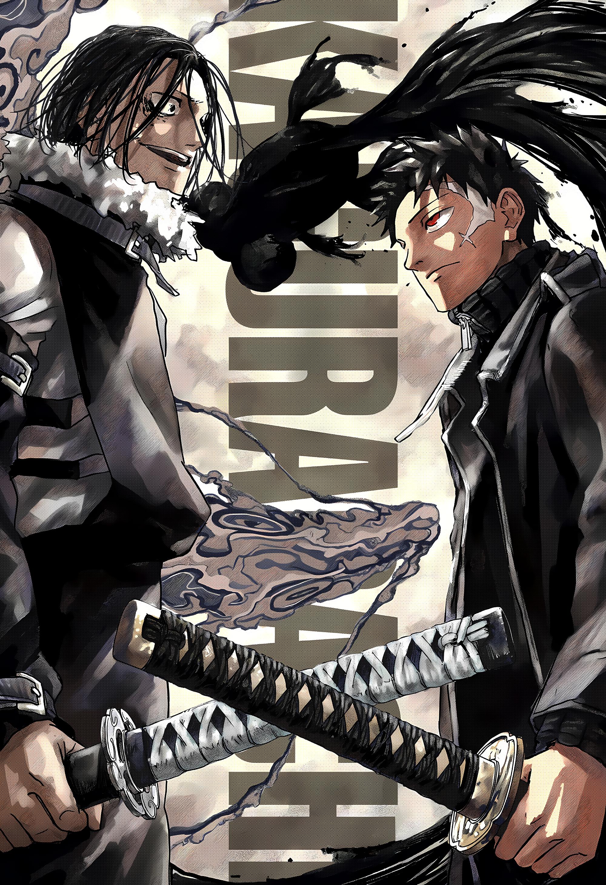 Read Кагурабати Manga Online