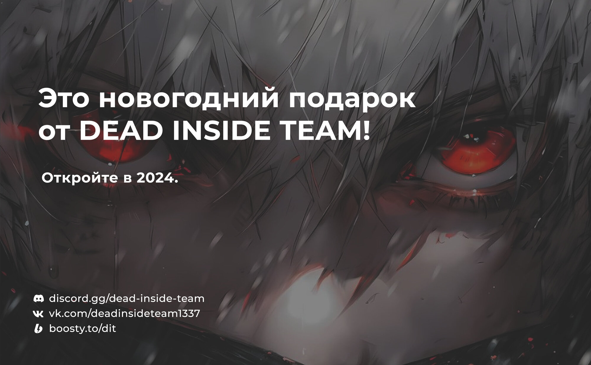 Read Кагурабати Manga Online