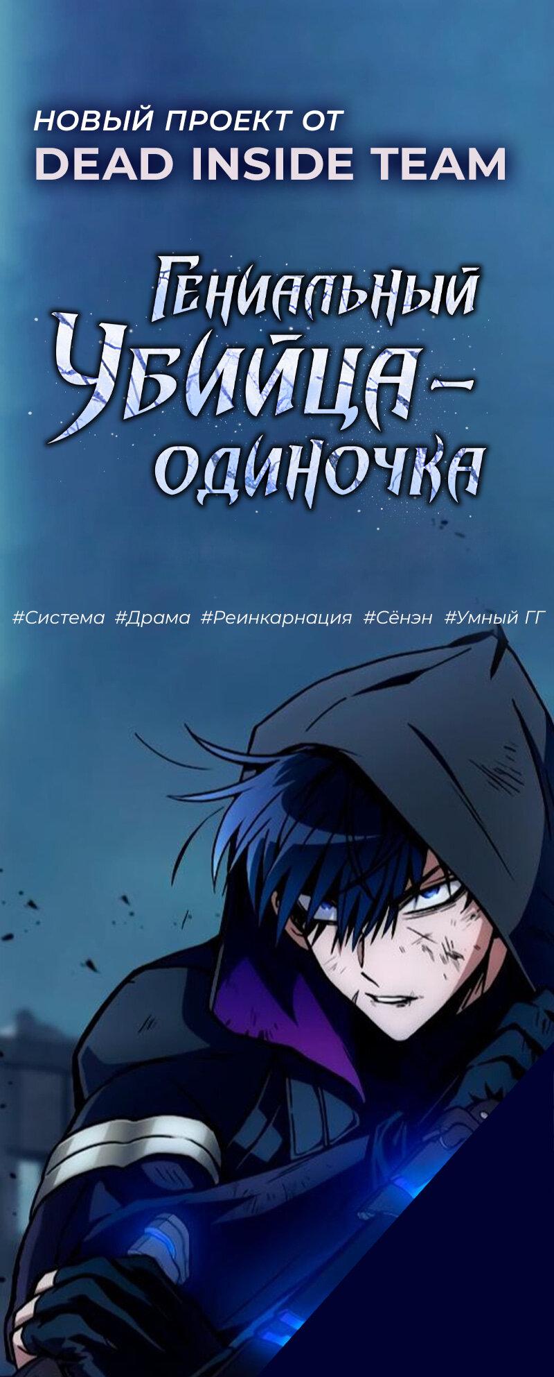 Read Кагурабати Manga Online