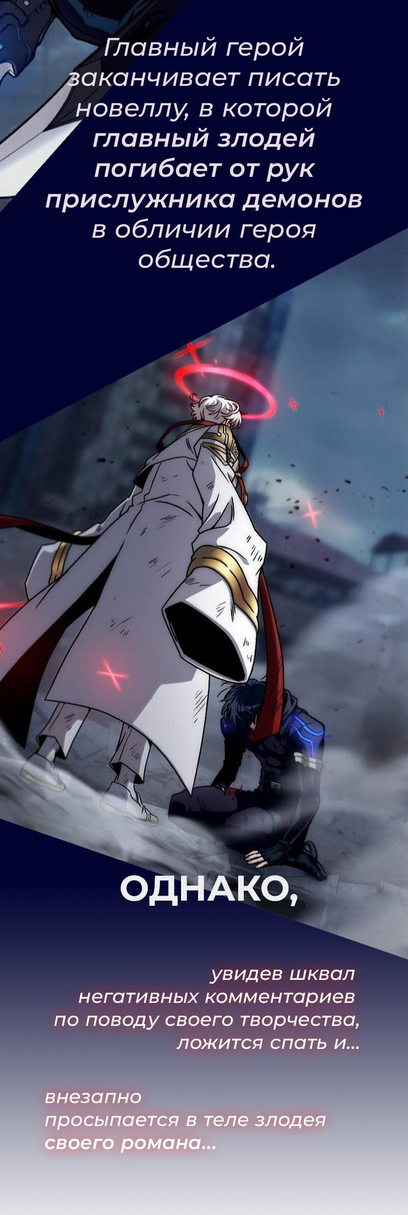 Read Кагурабати Manga Online