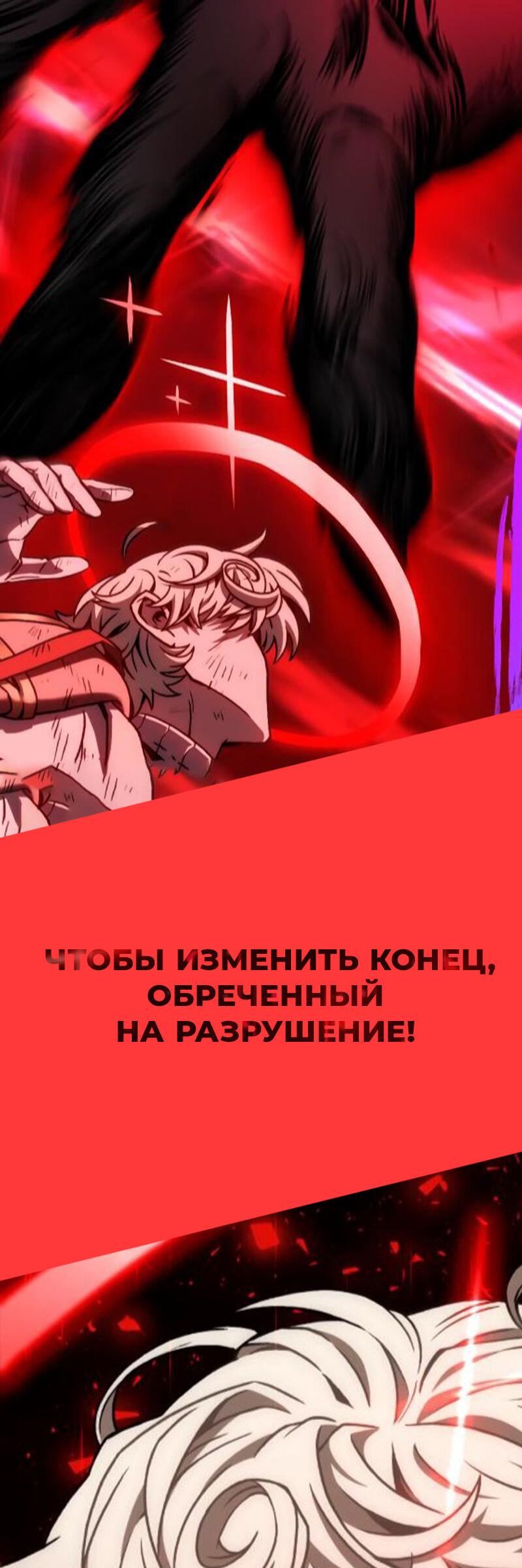 Read Кагурабати Manga Online