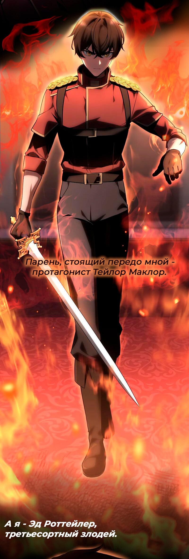 Read Кагурабати Manga Online