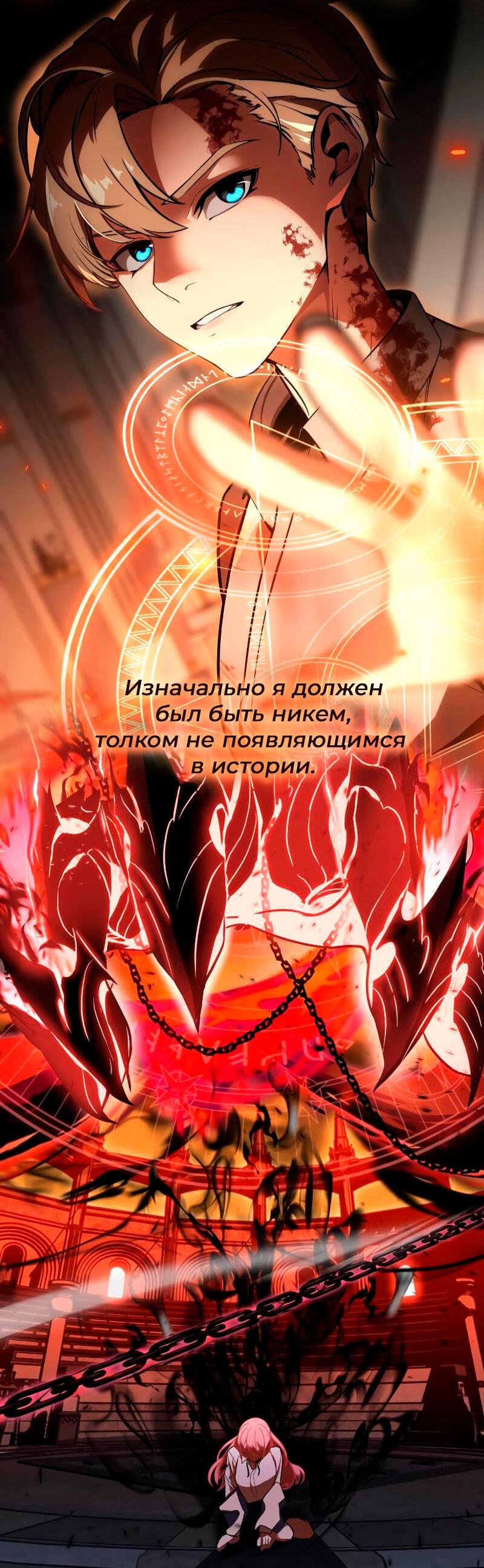 Read Кагурабати Manga Online