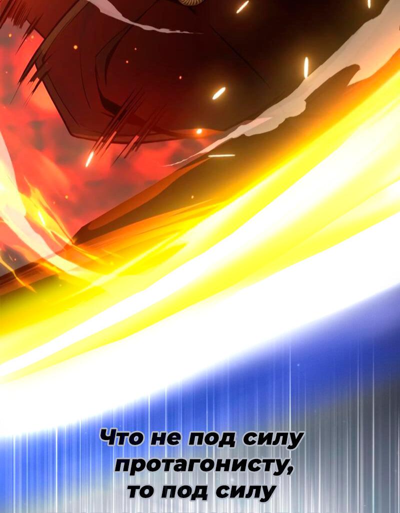 Read Кагурабати Manga Online