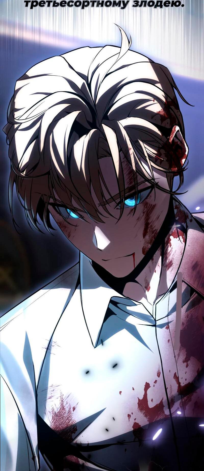 Read Кагурабати Manga Online