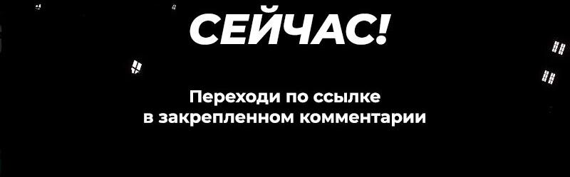 Read Кагурабати Manga Online