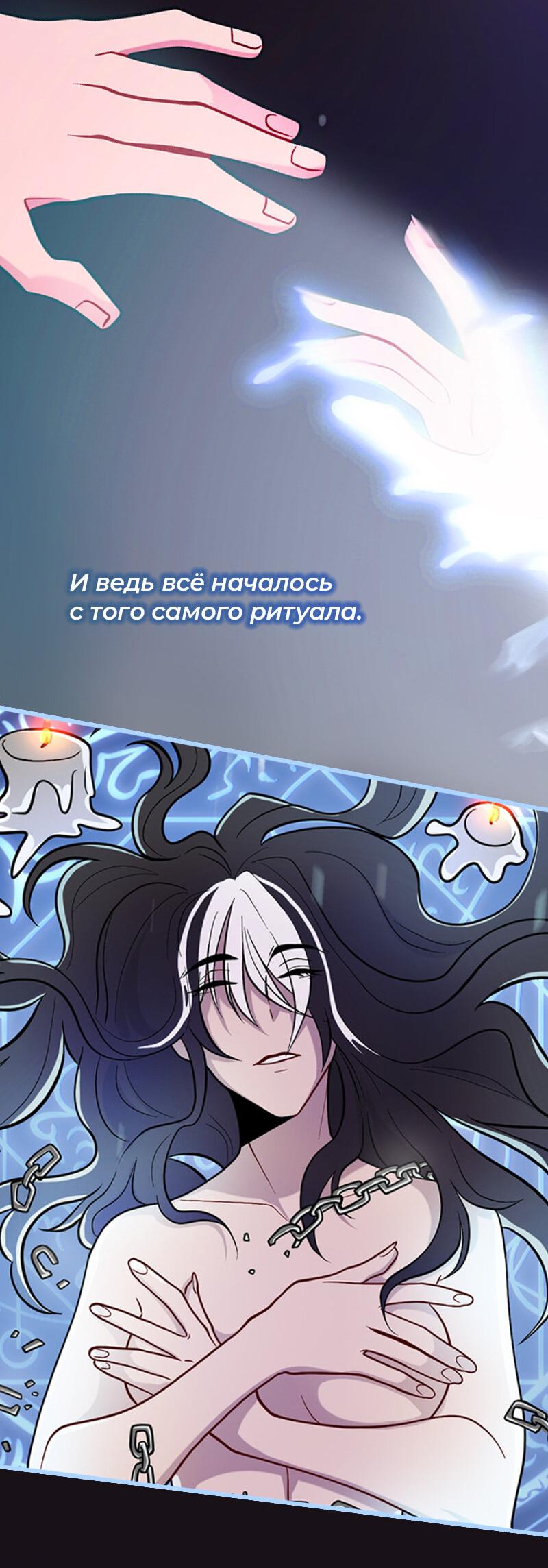 Read Кагурабати Manga Online