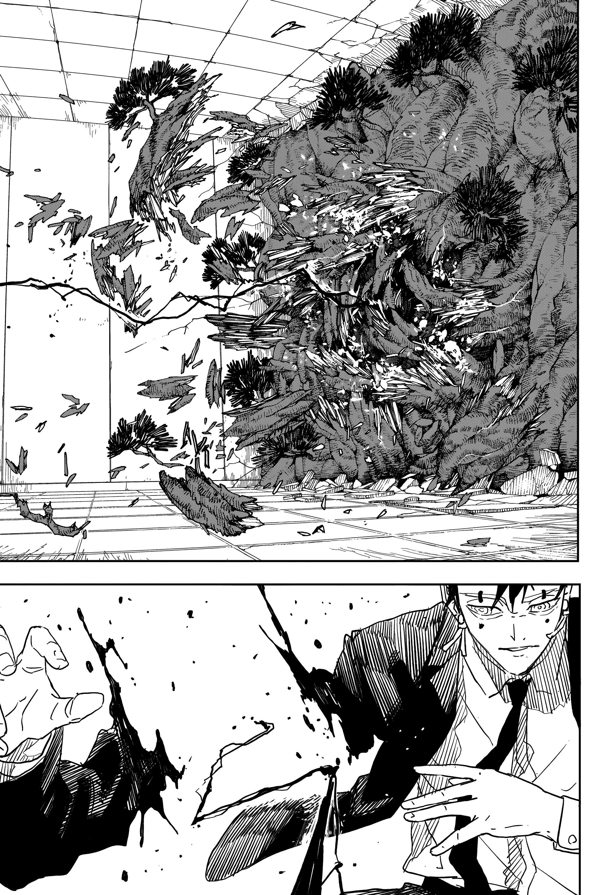 Read Кагурабати Manga Online