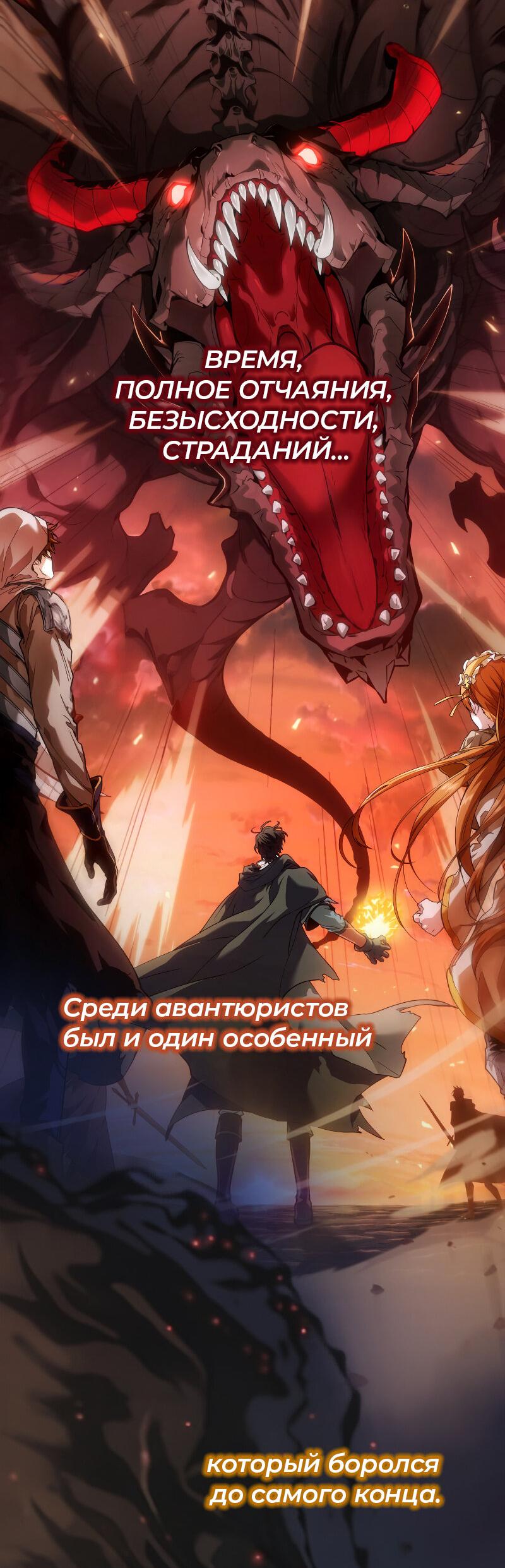 Read Кагурабати Manga Online