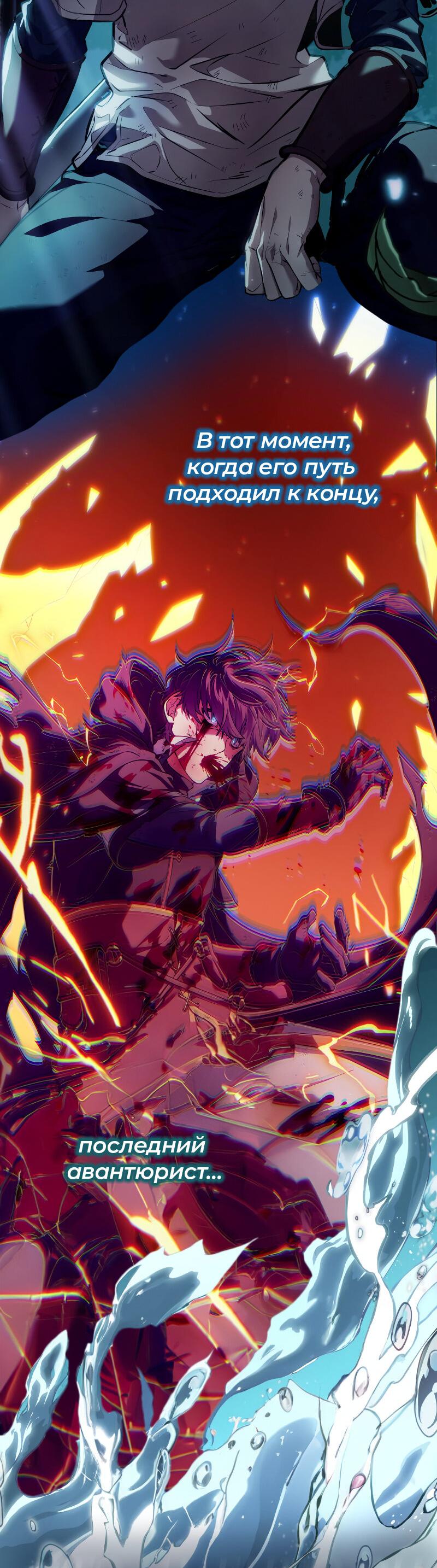 Read Кагурабати Manga Online