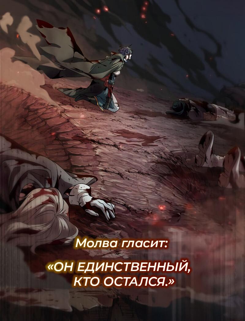Read Кагурабати Manga Online