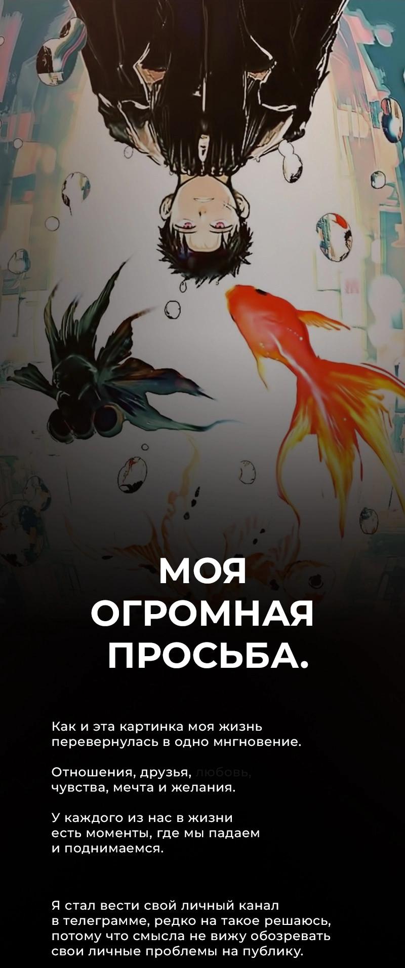 Read Кагурабати Manga Online