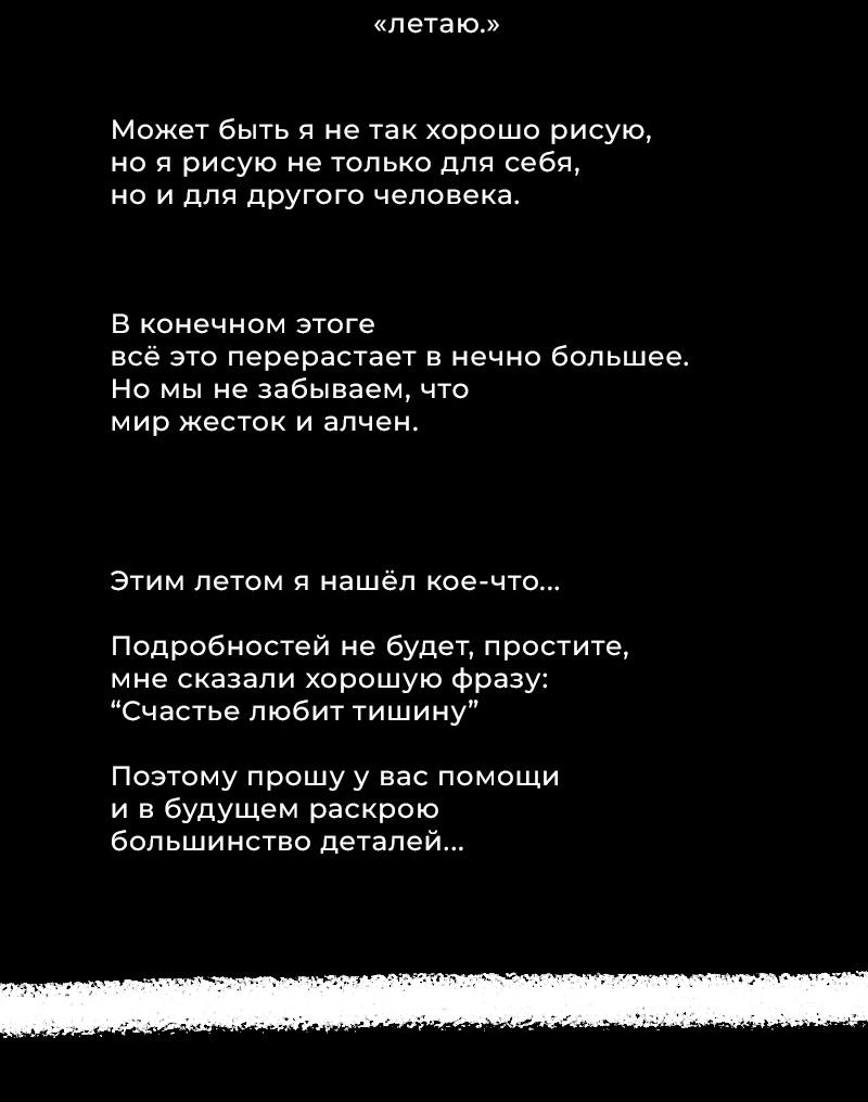 Read Кагурабати Manga Online