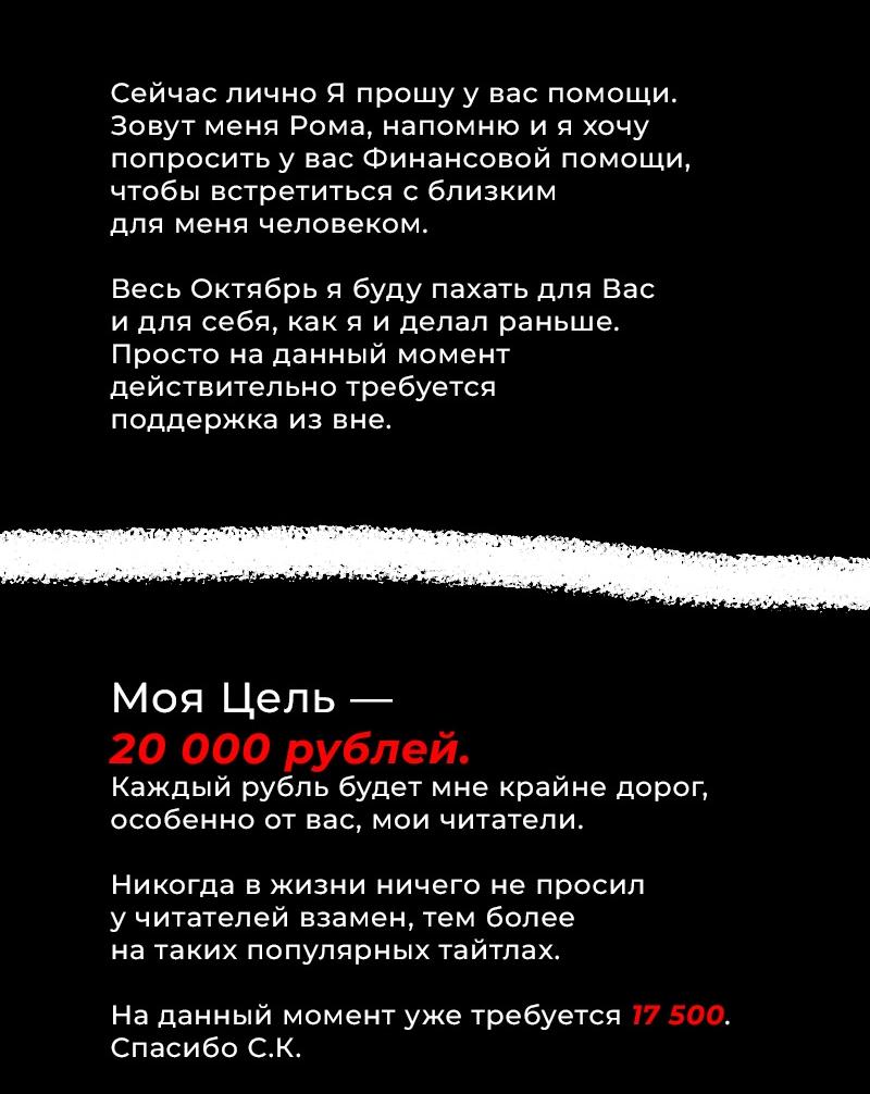 Read Кагурабати Manga Online