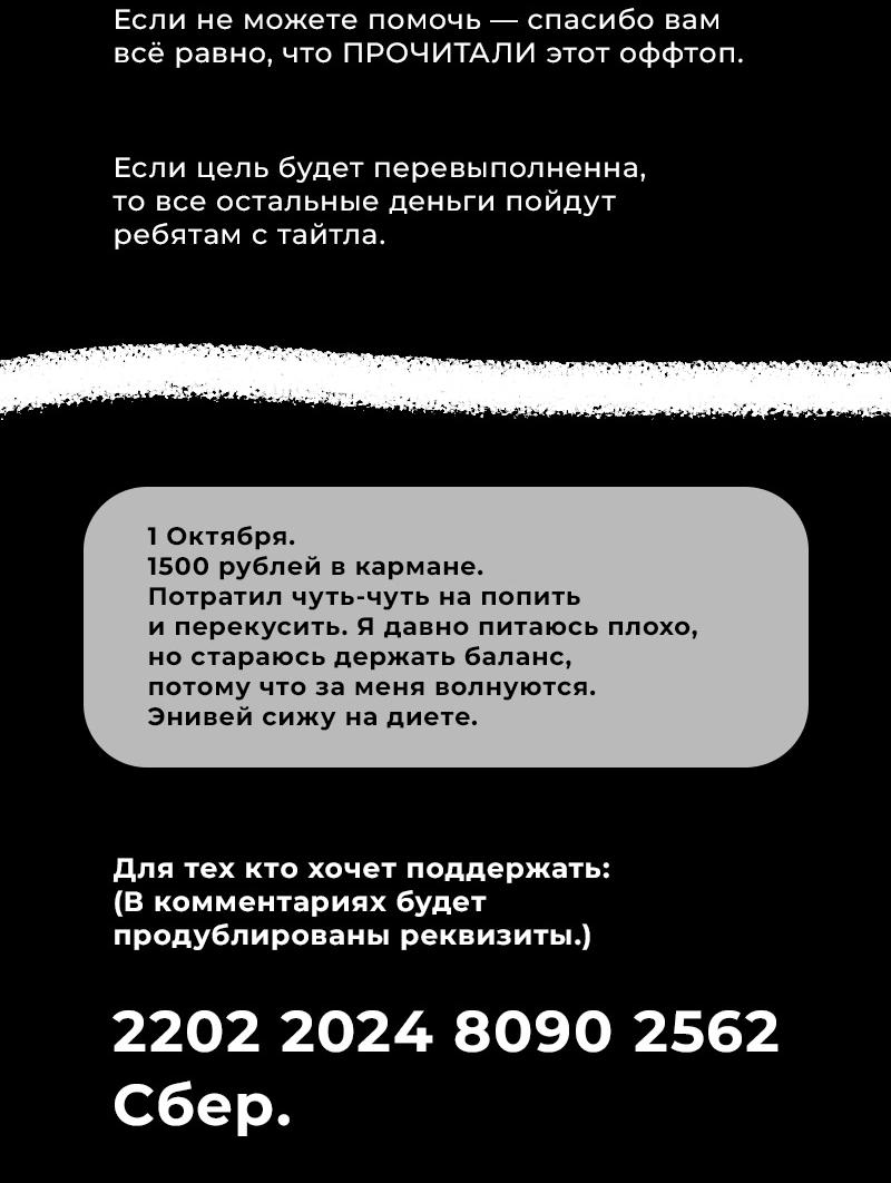 Read Кагурабати Manga Online