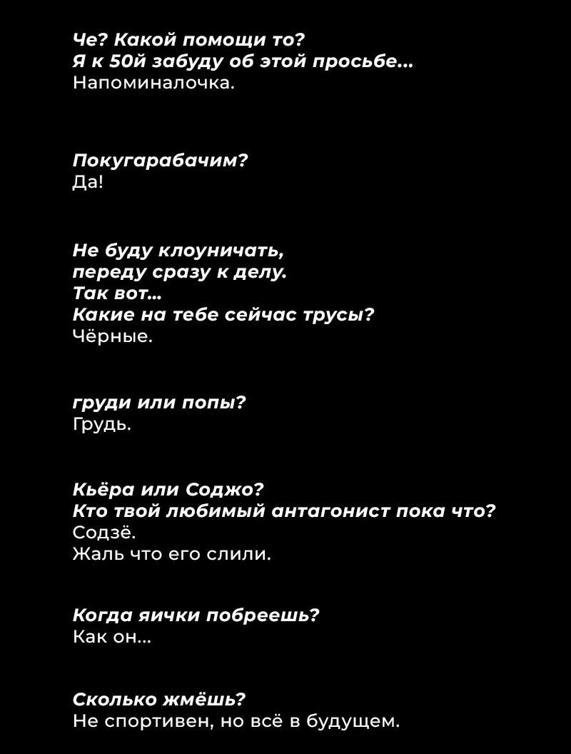 Read Кагурабати Manga Online