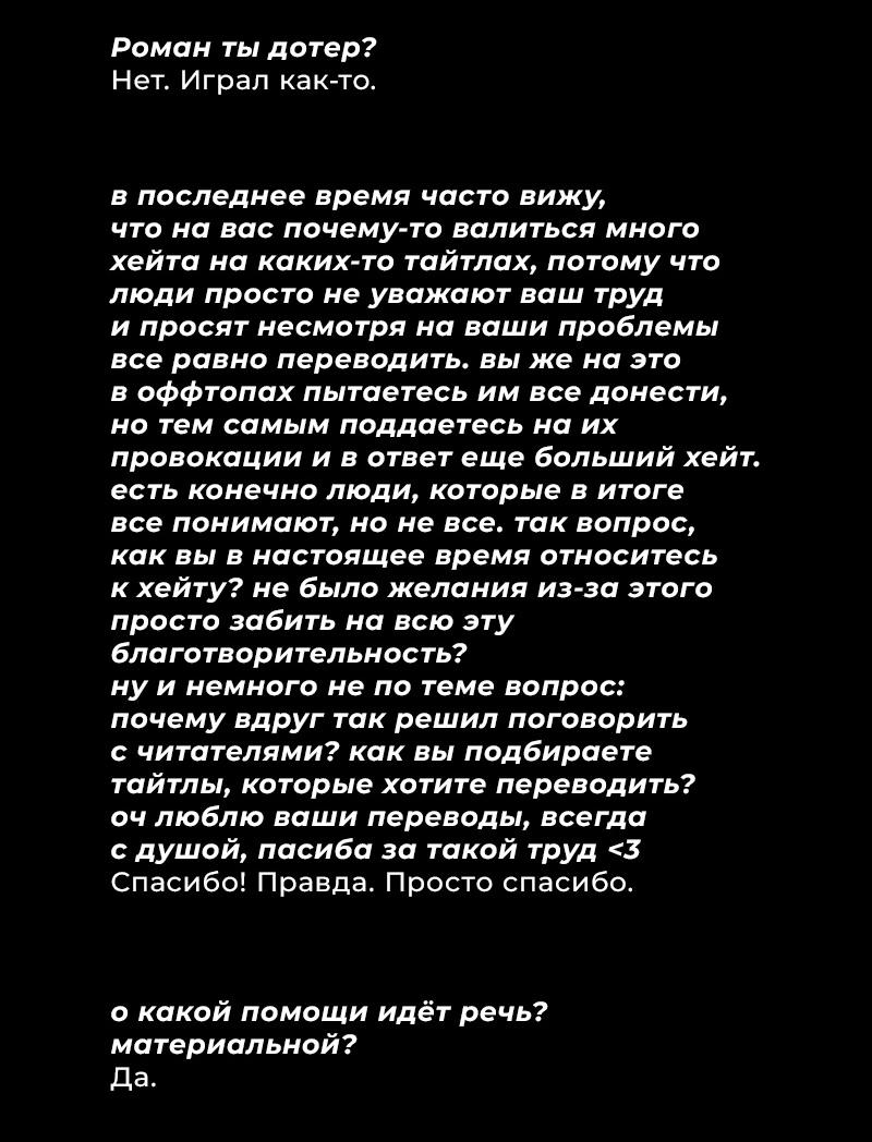 Read Кагурабати Manga Online