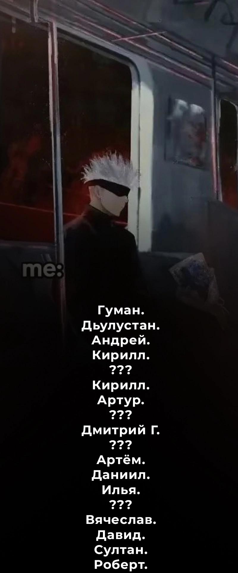 Read Кагурабати Manga Online