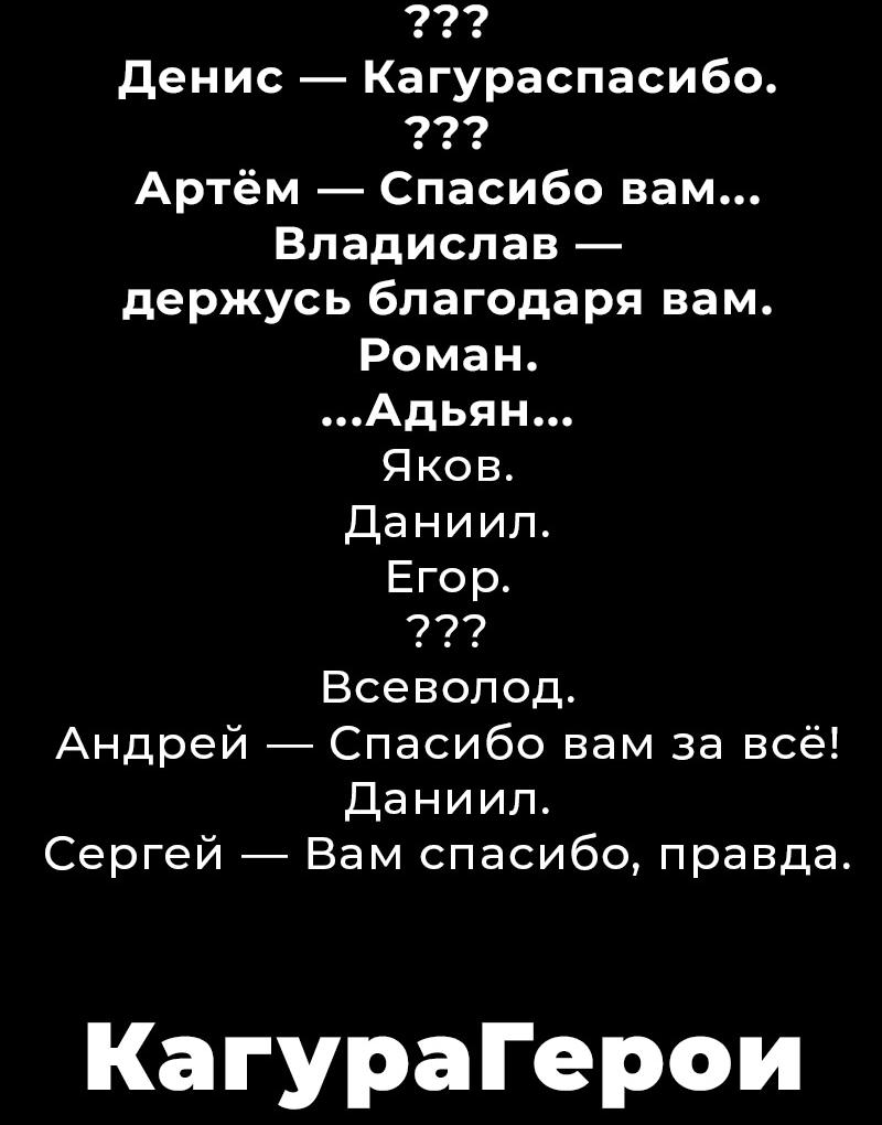 Read Кагурабати Manga Online