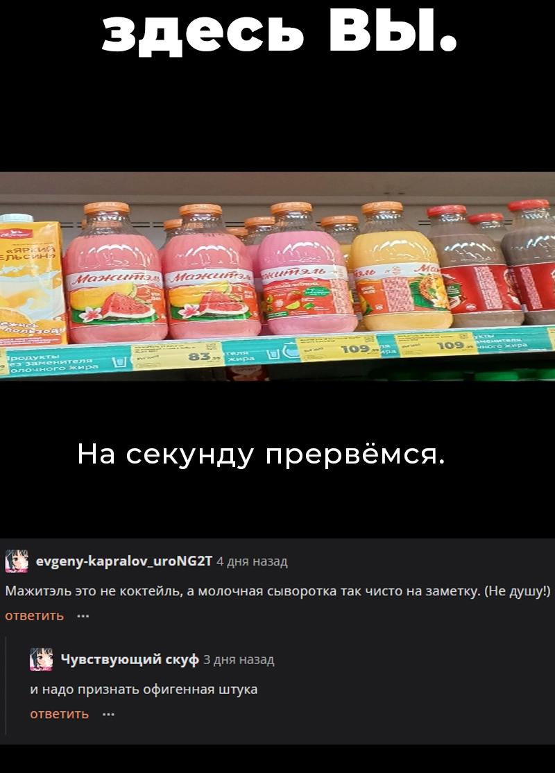 Read Кагурабати Manga Online
