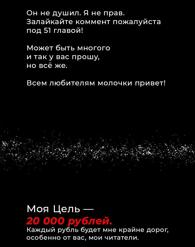 Read Кагурабати Manga Online