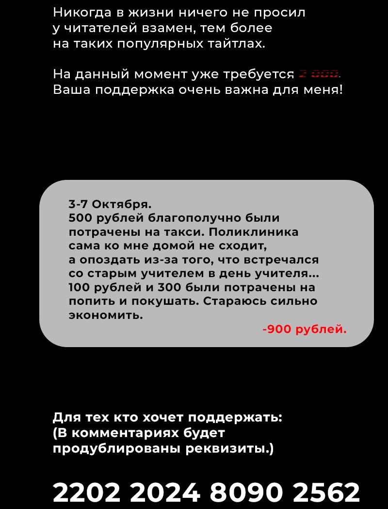 Read Кагурабати Manga Online