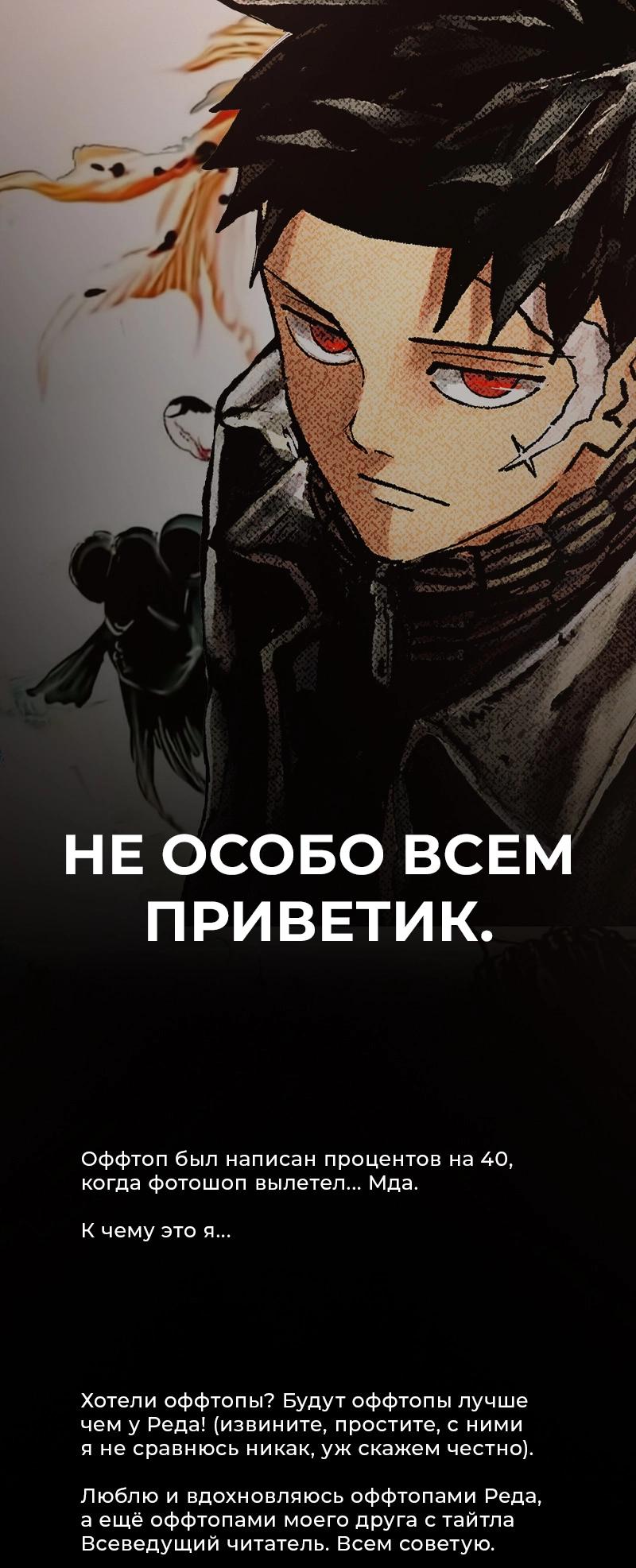 Read Кагурабати Manga Online
