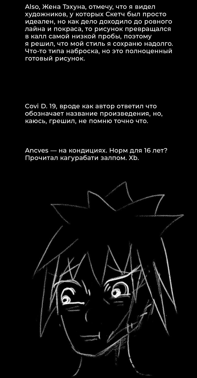 Read Кагурабати Manga Online