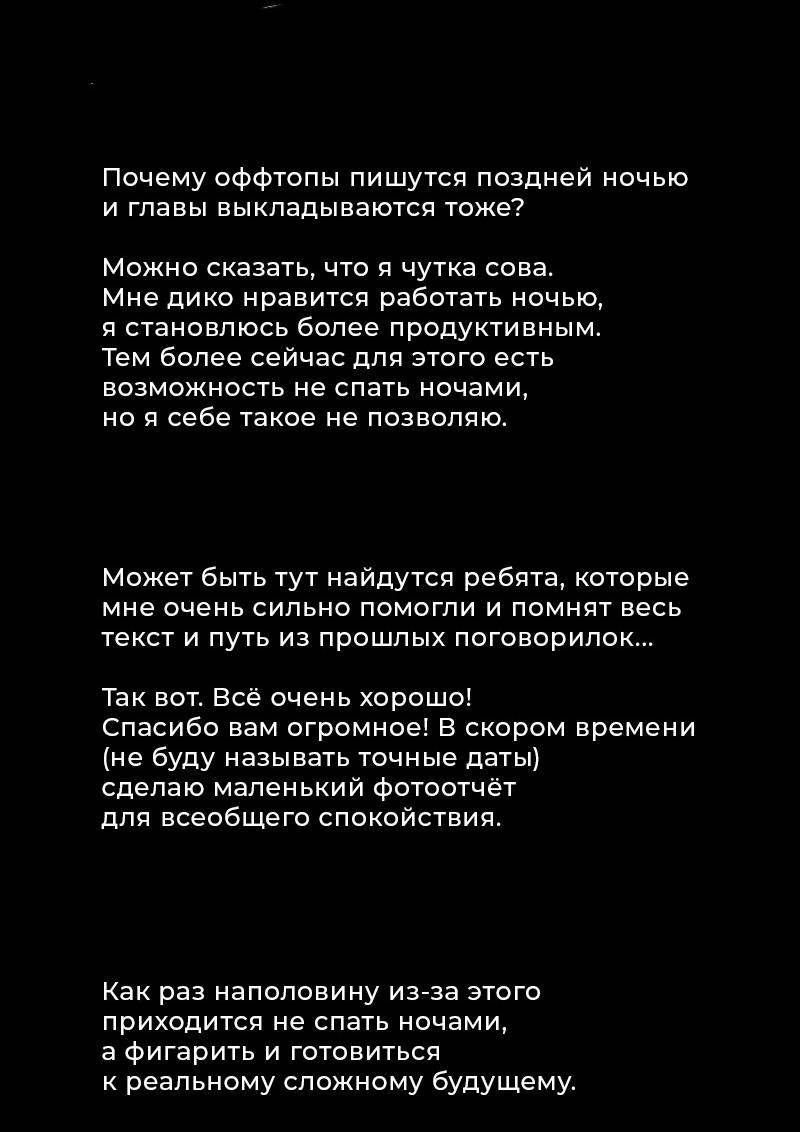 Read Кагурабати Manga Online