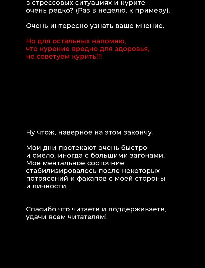Read Кагурабати Manga Online