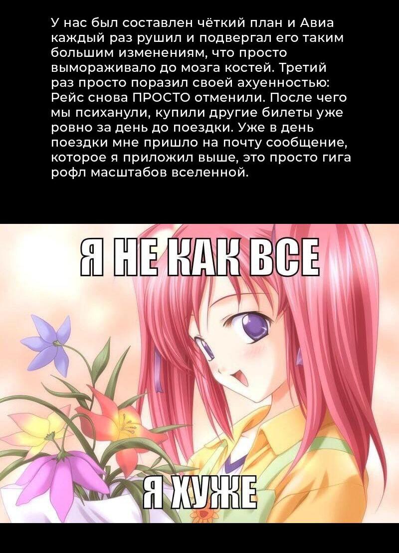 Read Кагурабати Manga Online