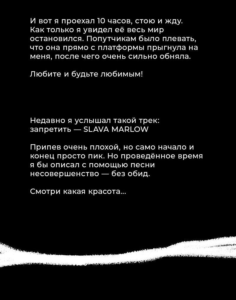 Read Кагурабати Manga Online