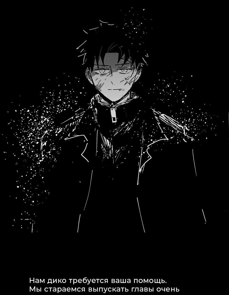Read Кагурабати Manga Online
