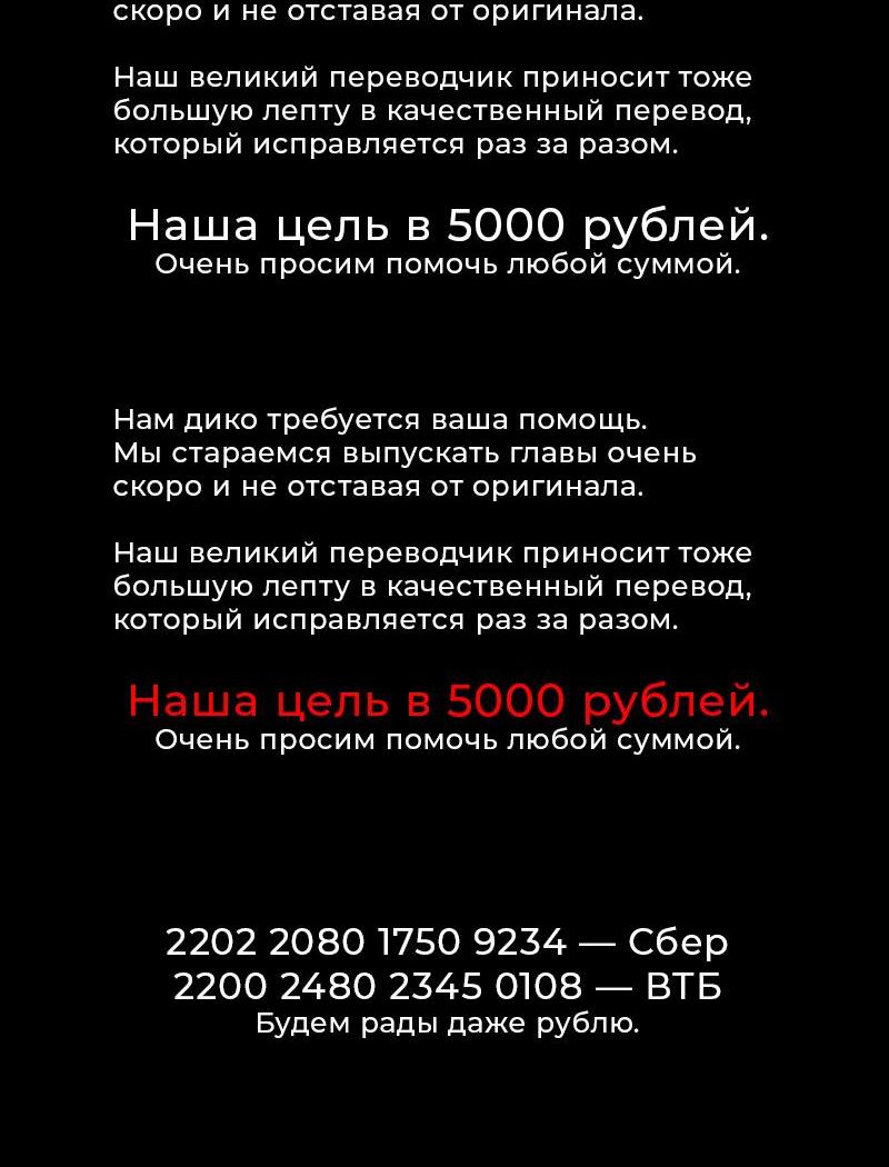Read Кагурабати Manga Online