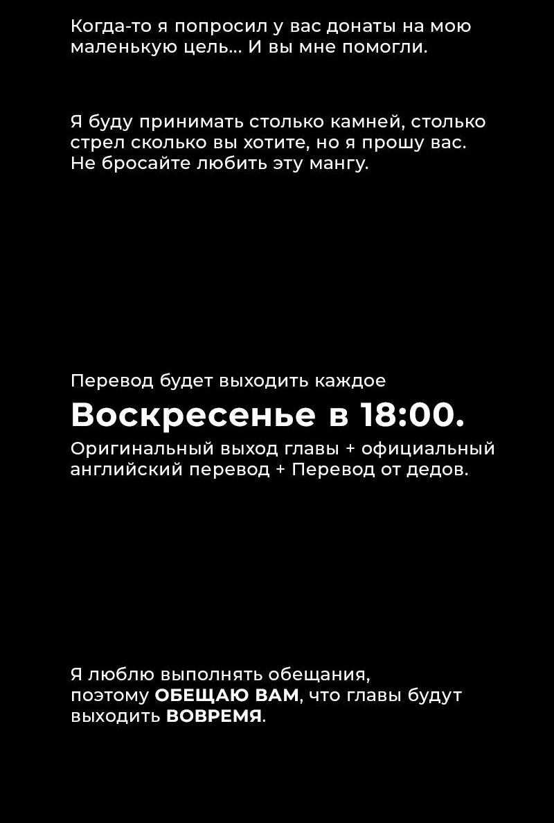 Read Кагурабати Manga Online
