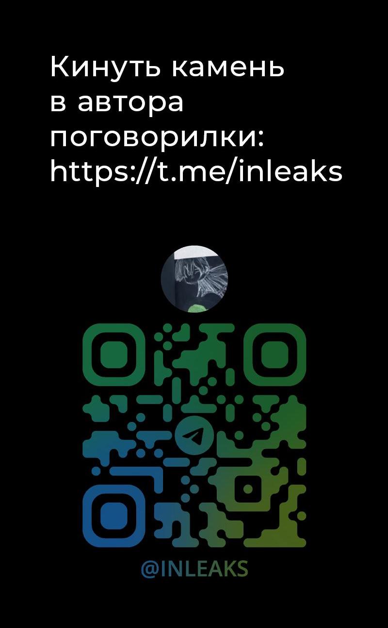 Read Кагурабати Manga Online