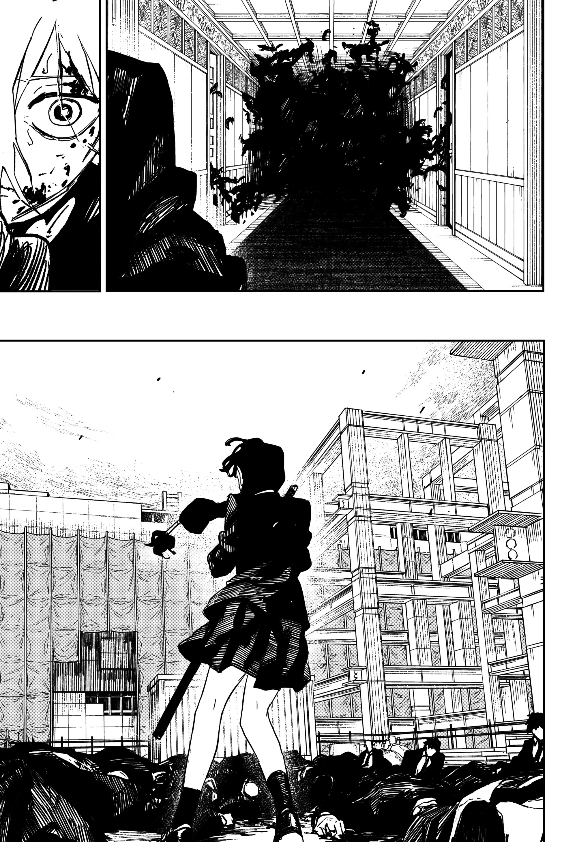 Read Кагурабати Manga Online
