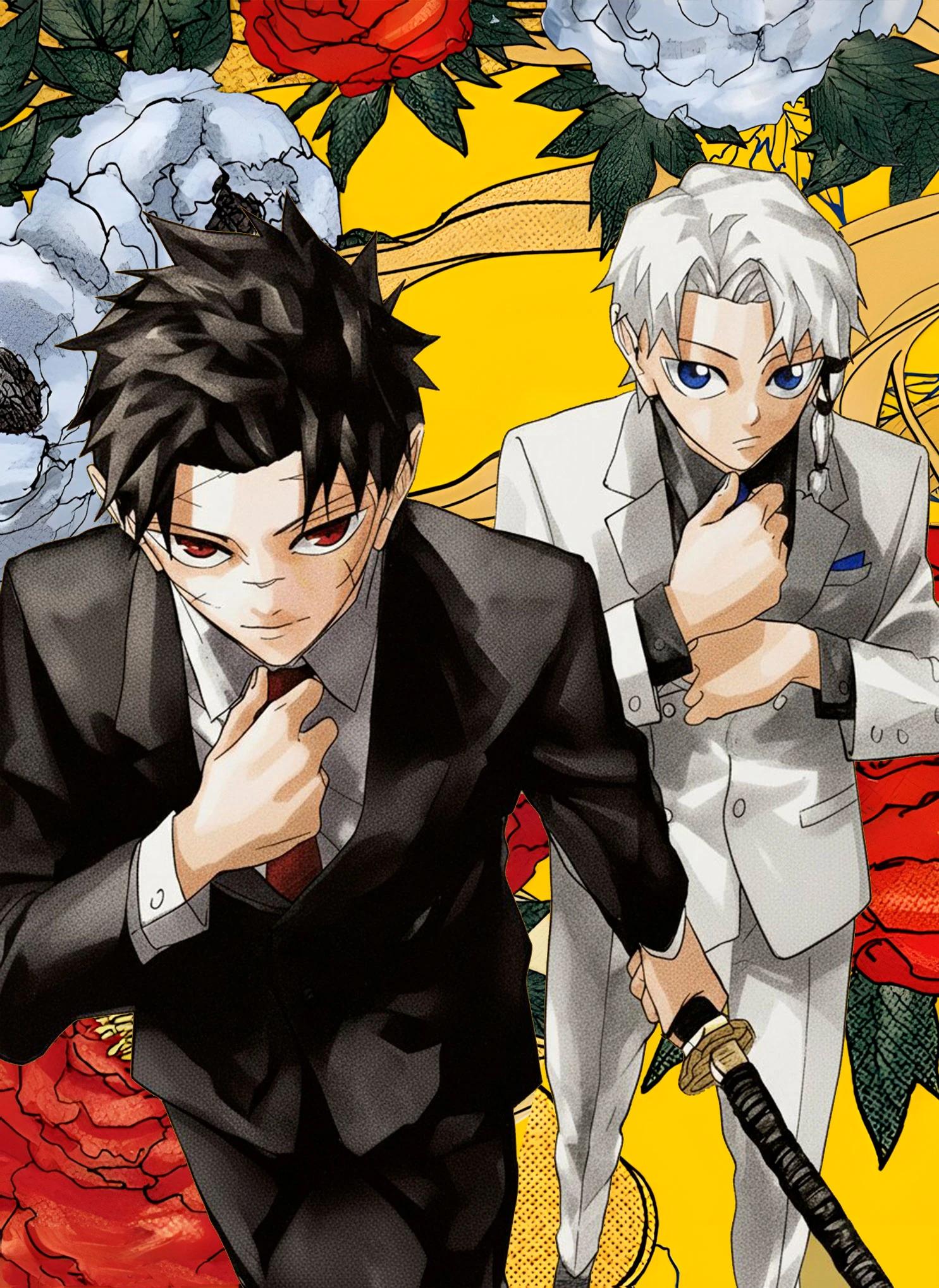 Read Кагурабати Manga Online