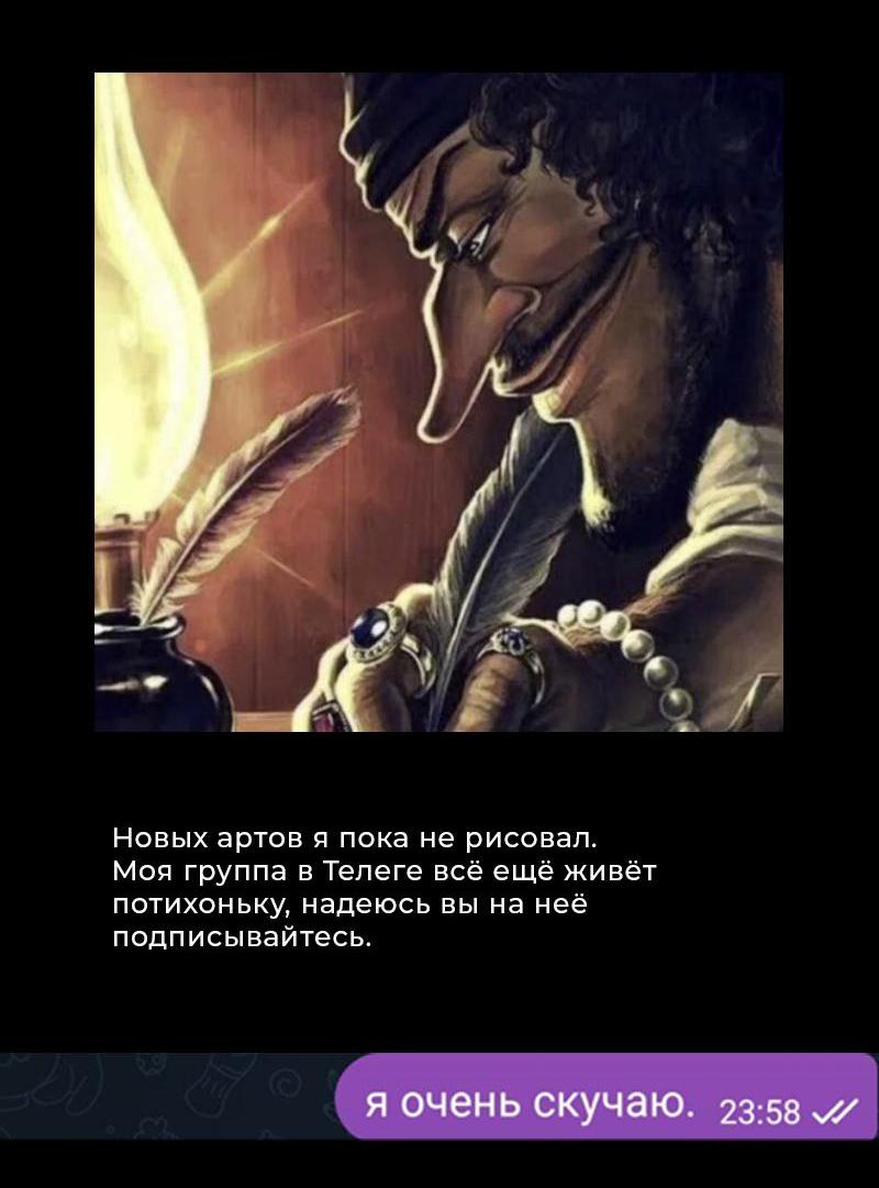 Read Кагурабати Manga Online